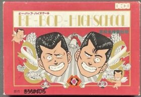 Nintendo Famicom NES - Be-Bop High School - Japan Ver - ￼DFC-EC