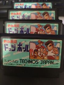 Nekketsu Koukou Dodgeball-bu Famicom