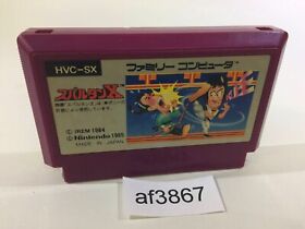 af3867 Spartan X Kung Fu Master NES Famicom Japan