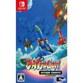 BATSUGUN Saturn Tribute Boosted Nintendo Switch Japan Version