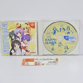 Dreamcast HAPPY LESSON Spine * Sega dc
