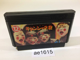ae1615 Jiangshis 2 Kyonshizu Reigendoushi Mr. Vampire NES Famicom Japan
