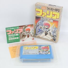 FARIA FUIN NO TSURUGI Famicom Nintendo 7395 fc
