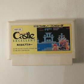 Castle Excellent / Castlequest (Nintendo Famicom FC NES, 1986) Japan Import
