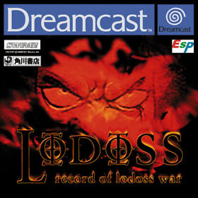 Record of Lodoss War (Sega Dreamcast, 2000)