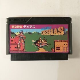 Jikuu Yuuden Debias (Nintendo Famicom FC NES, 1987) Japan Import