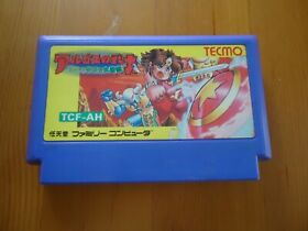 Famicom ARGUS NO SENSHI Rygar Cartridge Only NINTENDO fc NES From JAPAN