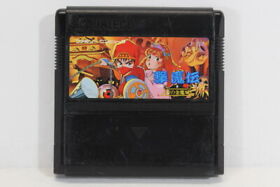 Jajamaru Gekimaden Nintendo FC Famicom NES Japan Import US Seller F3303