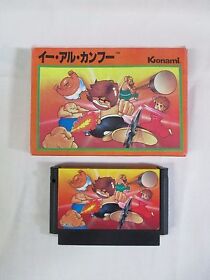 YIE AR KUNG FU -- Famicom, NES. Japan game. Work fully. 10132