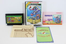 Dokuganryu Masamune Boxed FC Famicom Japan Import US Seller F036B