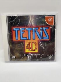 Tetris 4D - Sega Dreamcast DC - NTSC-J - Japan Import - US Seller