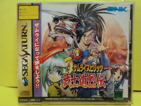 Shinsetsu Samurai Spirits Bushidou Retsuden Sega Saturn Game Software Deadstock