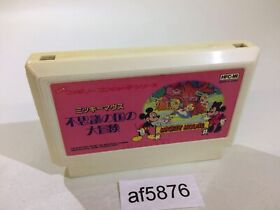 af5876 Mickey Mouse Fushigi no Kuni no Daibouken NES Famicom Japan