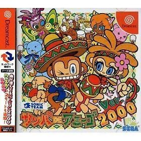 Sega Dreamcast Samba DE Amigo 2000 Japan Game