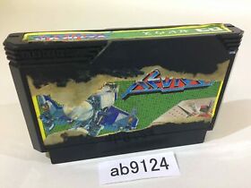 ab9124 Xevious NES Famicom Japan