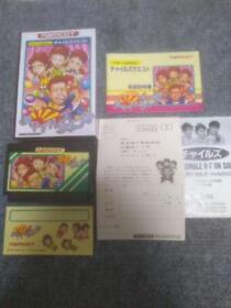 Famicom Lasalle Ishii'S Child'S Quest Box With Instructions Relatively Clean JP