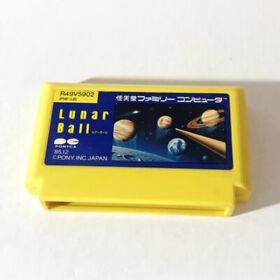 Famicon FC Lunar Ball Classic NES Nintendo Game Famicom Retro Vintage Cartridge