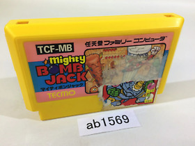 ab1569 Mighty Bomb Jack NES Famicom Japón