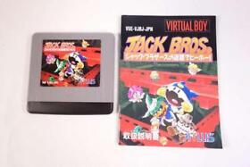 Atlus Hee-Ho In The Jack Brothers Maze Virtual Boy Software _614