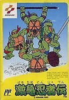 Famicom GEKIKAME NINJA Teenage Mutant Turtles Cartridge Only Nintendo