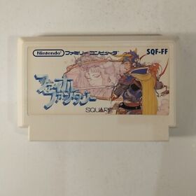Final Fantasy (Nintendo Famicom FC NES, 1987) Japan Import