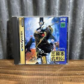 Sega Saturn Romance Of The Three Kingdoms Komeiden Software Japan v2