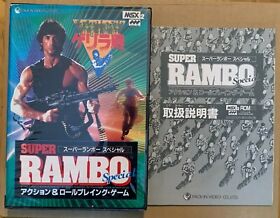 Super Rambo Special MSX 2 Japan Vintage Game Pack In Video Action 