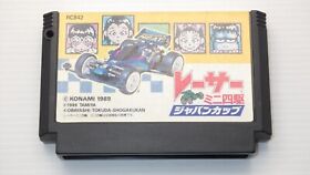 Famicom Games  FC " Racer Mini 4WD "  TESTED /550744
