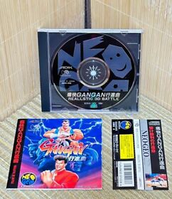 AGGRESSORS OF DARK KOMBAT TSUKAI GAN GAN Neo Geo CD NCD SNK Neogeo CD From Japan