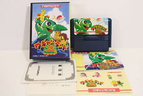 Wagyan Land 2 Boxed Nintendo Famicom FC NES Japan Import CIB US Seller WORKING