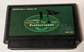 Jumbo Ozaki no Hole in One Professional [Nintendo Famicom - HAL-JO]