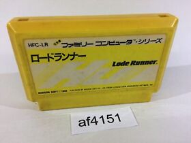 af4151 Lode Runner NES Famicom Japan