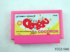Cocoron Famicom Japanese Import Kokoron Takeru FC NES Japan JP US Seller