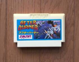 After Burner 2 FC Famicom Nintendo Japan