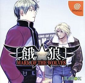 Garou Mark of the Wolves SNK BEST BUY Dreamcast Japan Ver.