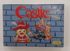 Ascii Castle Excellent Famicom Cartridge