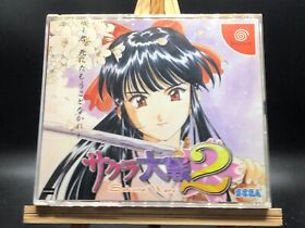 Sakura Taisen 2: Kimi, Shinitamo Koto Nakare w/spine (Sega Dreamcast,2000)