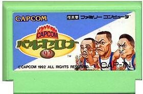 (Cartridge Only) Nintendo Famicom CAPCOM Barcelona'92 Japan Game