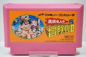 (Cartridge Only) Nintendo Famicom Master Takahashi's Adventure Island 2 Japan Ga