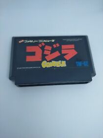 Godzilla NES Famicom Japón Nintendo 