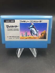 Mach Rider Nintendo Famicom