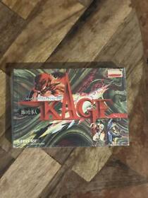 Famicom Kage