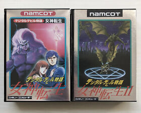 MEGAMI TENSEI II 1 2 Digital Devil Famicom set of 2 Japan import