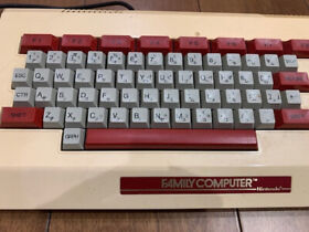 Nintendo Family Computer Keyboard Famicom HVC-007 NES Basic programming 1984