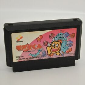 Famicom MOAI KUN Moaikun Cartridge Only Nintendo 6311 fc