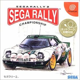 USED SEGA Dreamcast Sega Rally 2 00108 JAPAN IMPORT