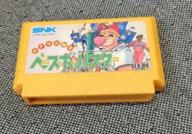Famicom Baseball Star Mezase Sankanou!! Japan FC game US Seller Untested 