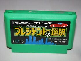 President no Sentaku Famicom NES Japan import US Seller
