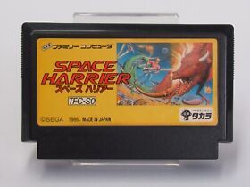 Space Harrier Cartridge ONLY [Famicom Japanese version]