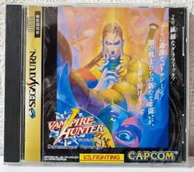 Vampire Hunter Sega Saturn 2J